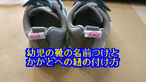 これまでで最高のかかと なし 靴 名前 ファッショントレンドについて